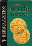 HERMES Auction