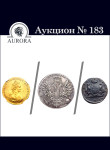 Аукционный Дом «Аврора»