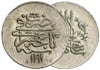 Крымские монеты