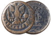 Грузинские монеты