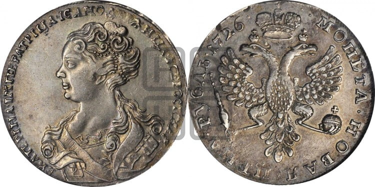 1 рубль 1726 года (Портрет влево, Московский тип, хвост орла узкий)