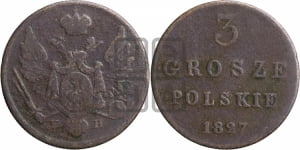 3 гроша 1827 года IВ
