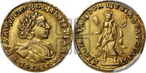 2 рубля 1720 года (портрет в латах)