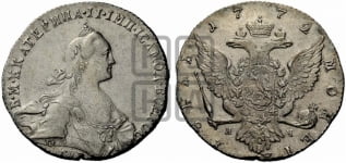 1 рубль 1772 года СПБ/ЯЧ ( СПБ, без шарфа на шее)