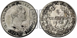 1 злотый 1827 года IВ
