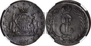 2 копейки 1774 года КМ (для Сибири)