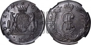 2 копейки 1774 года КМ (для Сибири)
