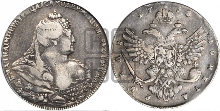 1 рубль 1738 года (московский тип)