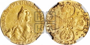 5 рублей 1766 года СПБ (без шарфа на шее)
