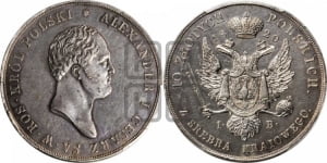 10 злотых 1820 года IВ