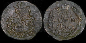 Полушка 1786 года КМ (КМ, Сузунский монетный двор)