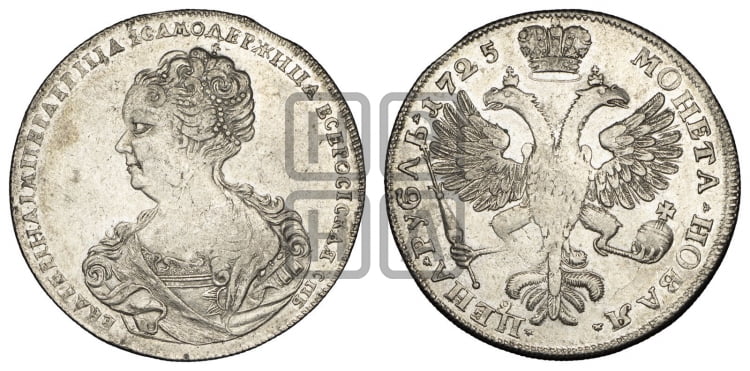 1 рубль 1725 года (Портрет влево, Петербургский тип, СПБ в конце круговой надписи лицевой стороны)
