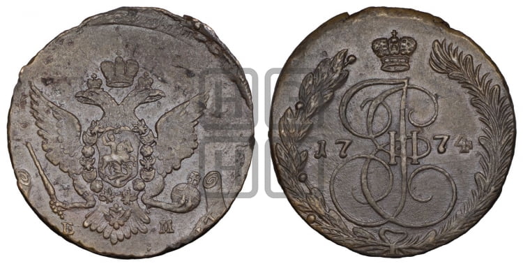 5 копеек 1774 года (ЕМ, Екатеринбургский монетный двор)