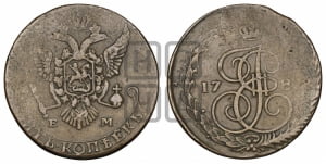 5 копеек 1787 года ЕМ (ЕМ, Авеста, Швеция)
