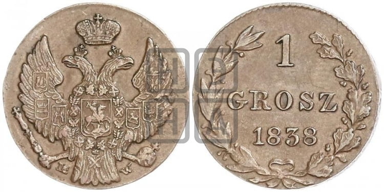 1 грош 1838 года