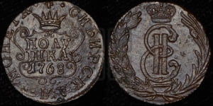 Полушка 1768 года КМ (для Сибири)