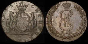 10 копеек 1773 года КМ (для Сибири)