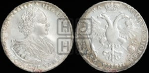 1 рубль 1721 года (портрет в наплечниках, без инициалов медальера)