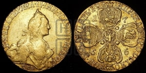 5 рублей 1766 года СПБ (без шарфа на шее)