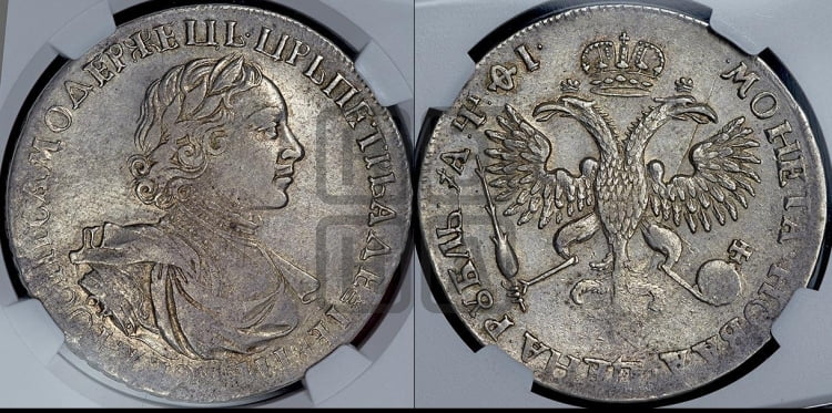 1 рубль 1719 года (портрет в латах, знак медальера ОК, без обозначения минцмейстера)