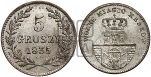 5 грошей 1835 года
