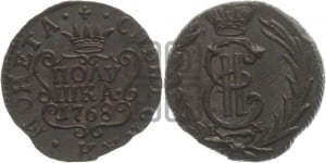 Полушка 1768 года КМ (для Сибири)
