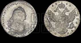 1 рубль 1740 года (московский тип)