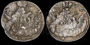 5 копеек 1756 года СПБ (кружок большого формата)