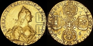 5 рублей 1766 года СПБ (без шарфа на шее)