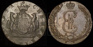 10 копеек 1773 года КМ (для Сибири)