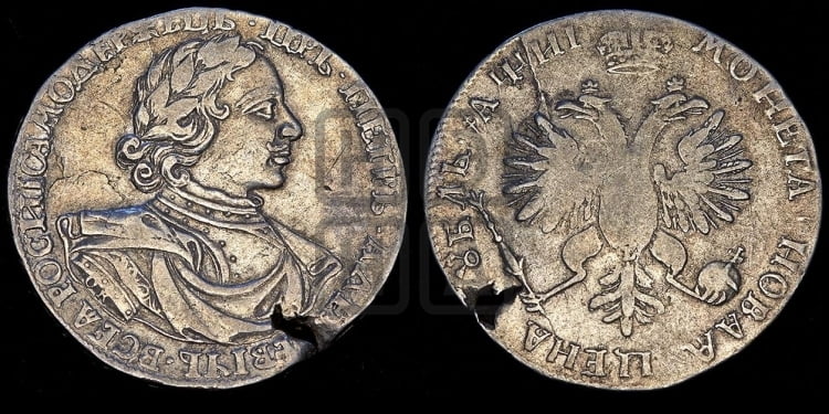 1 рубль 1718 года (портрет в латах, знак медальера ОК, инициалы минцмейстера L)