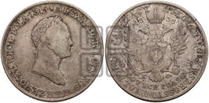 5 злотых 1833 года KG