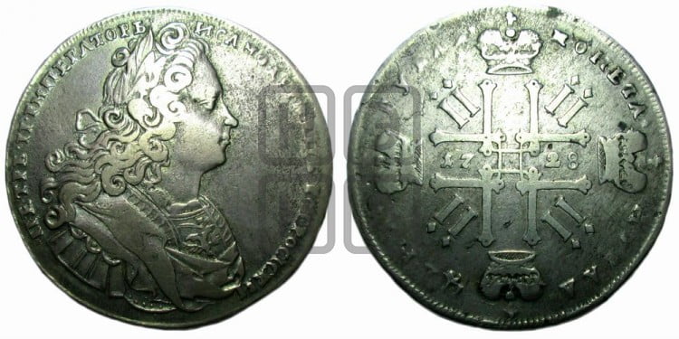 1 рубль 1728 года (голова разделяет надпись, в венке бант)