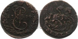 Денга 1794 года КМ (КМ, Сузунский монетный двор)