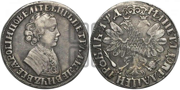 1 рубль 1704 года (портрет молодого Петра I, “Алексеевский
рубль”)