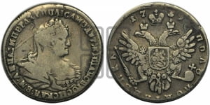 Полуполтинник 1739 года