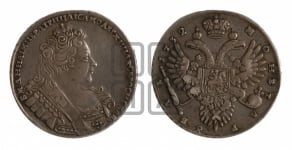 1 рубль 1732 года (остальные разновидности, не выделенные редкостью)