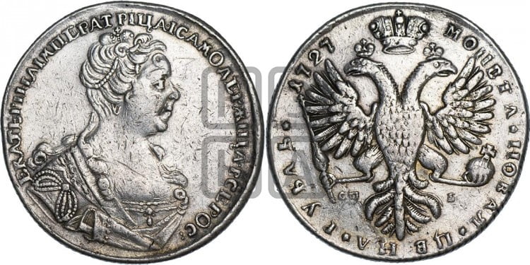1 рубль 1727 года (Портрет вправо, Петербургский тип, голова малая)
