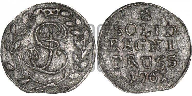 Солид 1761 года