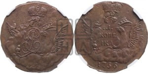 Копейка 1756 года (с орлом в облаках, гурт “ЕКАТЕРИНБУРГСКОГО ДВОРА”)