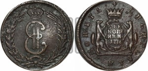 2 копейки 1776 года КМ (для Сибири)