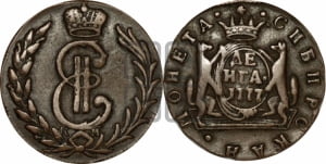 Денга 1777 года КМ (для Сибири)