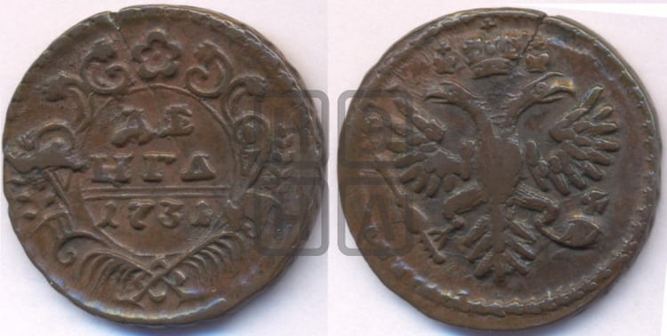 Денга 1731 года (крест державы простой)