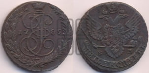 5 копеек 1789 года ЕМ (ЕМ, Екатеринбургский монетный двор)