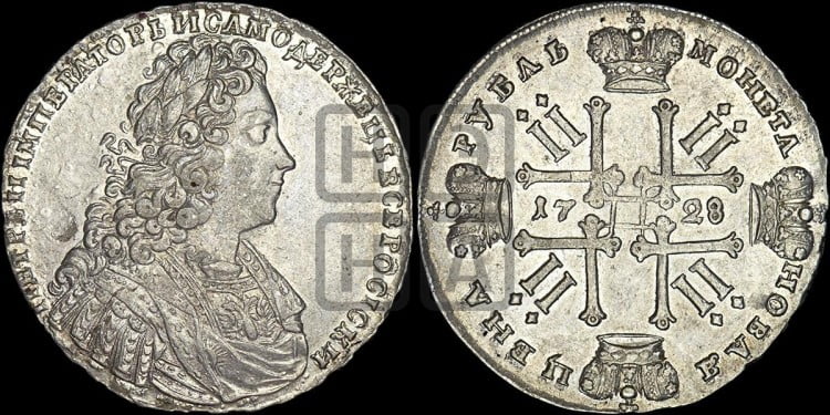 1 рубль 1728 года (голова внутри надписи, со звездой на плаще)
