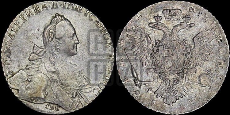 1 рубль 1768 года ( СПБ, без шарфа на шее)