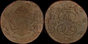5 копеек 1789 года ММ (ММ, Красный  монетный двор)