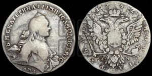1 рубль 1762 года ММД/ДМ (с шарфом на шее)
