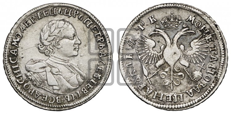 1 рубль 1720 года (портрет в латах, знак медальера ОК)