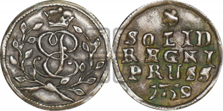 Солид 1759 года